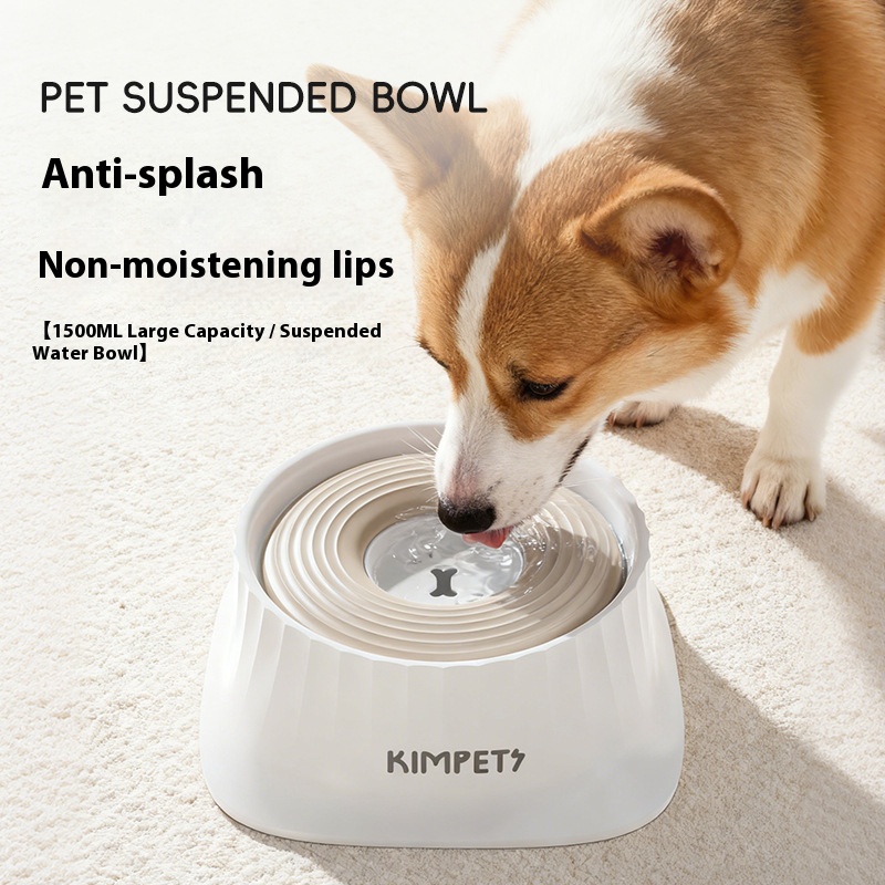 Slow Feeder Dog Bowl - New Slow Feeder Dog Bowl -